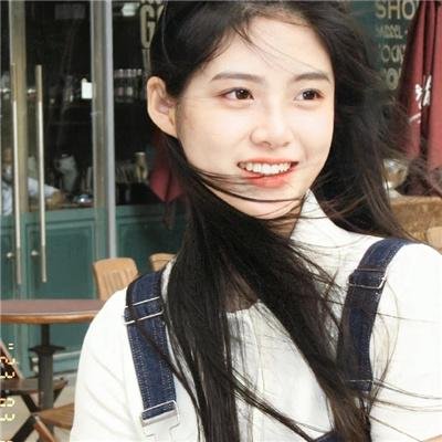 倾斜