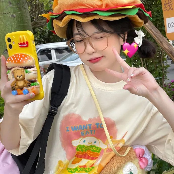 我是爱
